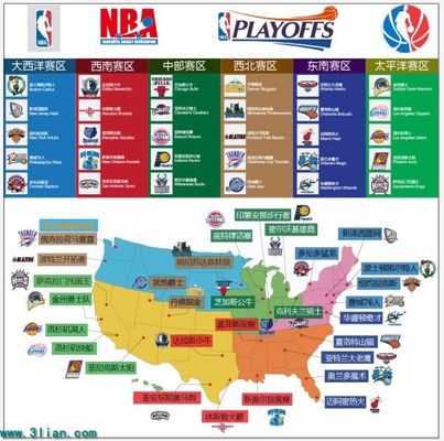 米体：比亚迪向国米交付特别定制版海狮07，将限量生产250台（米兰体育报：比亚迪向国际米兰交付海狮07专属定制版，限量生产250台）