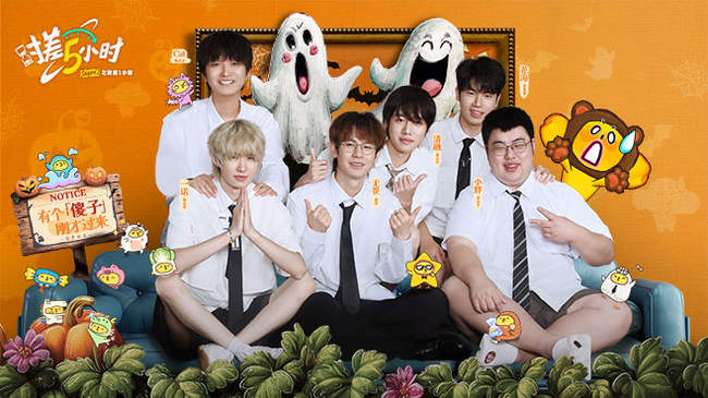 场上最为活 场上最为活