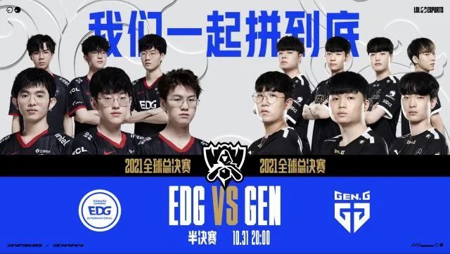 友们击败强 友们击败强