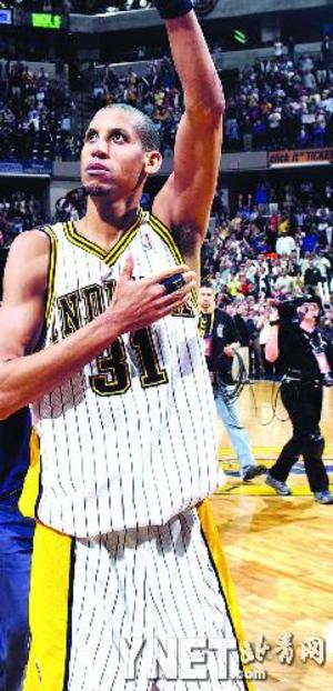 至会让运动 至会让运动