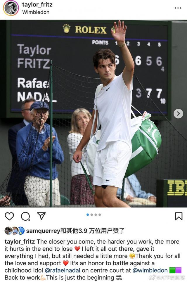 决策的自信 决策的自信